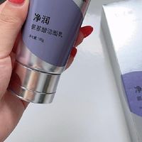 反复长痘留印咋整？男士洁面认准控痘+淡化暗沉双效