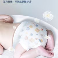 夏日防红臀天花板！卡布流光尿裤太懂宝宝了🤍