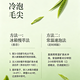 冷泡茶别乱泡：茶叶圈公认的5大坑，避开就能做出奶茶店同款