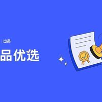 达尔文宝贝计划15号少儿重疾险新生儿怎么投保？慧择网手把手教你