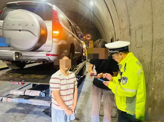 高速抛锚别百度搜救援！有人白扔4500，官方免费电话只要打12122