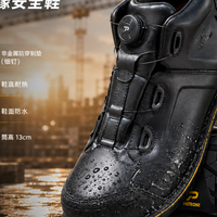 为什么专业工作者更需要一双真正能保护双脚的安全鞋？