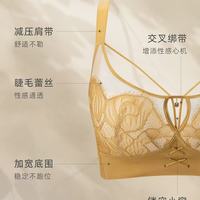 谁能拒绝一件舒服又好看的养护内衣✨