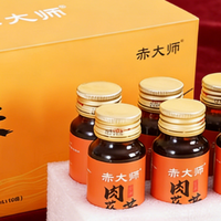 原料严苛筛查，自检搭配抽检多重保障，2026 肉苁蓉十大品牌