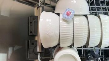 洗碗机洗护天花板！亮碟三合一凝珠省心又洁净🧼