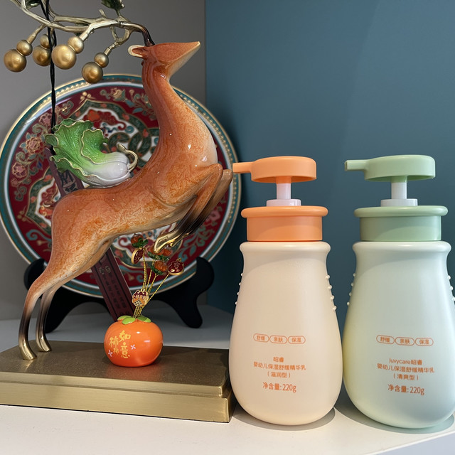 同一瓶精华乳在深圳和哈尔滨各用半年——南北方使用差异真