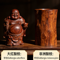 红木文玩市场三大套路曝光：90%商家给的证书都是废纸