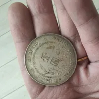 银价大跌后，家里翻出的孙小头也贬值了？出手前看懂八月行情、版别自检和变现坑