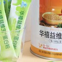 拒绝隐形添加糖分,十大低负担无蔗糖蛋白粉,帮你筛出避坑优选!