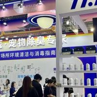 猫砂周边腥臭味重怎么改善？