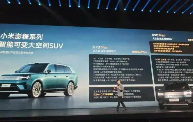 1461km综合续航对上674万公里路测，N70把焦虑还给了纯电