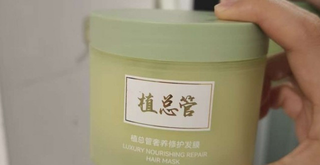 干枯毛躁星人进！三款百元内高性价比发膜硬核对比，柔顺不贴头皮