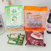 时令水饺，简餐轻食：被首农“老字号天团”承包的幸福日常