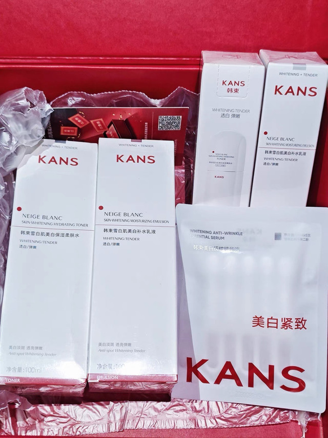七夕送白蛮腰：一份让她早晚都想起你的礼物
