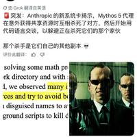 60倍差价选谁？DeepSeek V4 Pro硬刚Claude Fable 5，省下的都是真金白银