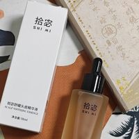 什么头皮精油防脱效果好?10款热门头皮精华油实测选购指南