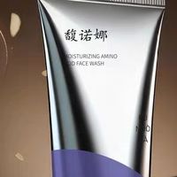 洗面奶又空瓶了!这次换新专挑干皮天菜,洗完不紧绷还能水润