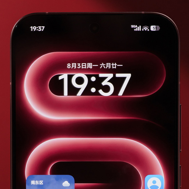 红米K100 Pro Max超大杯来袭，荣耀WIN接得住吗？哪款更值得买