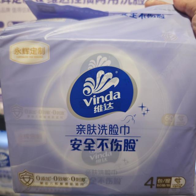 一夜之间全在拼维达挂抽：“960张”其实只有240抽，先把单价算明白再上车