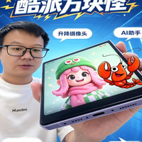 老牌手机厂商不死，AI mini phone才是真正的AI手机