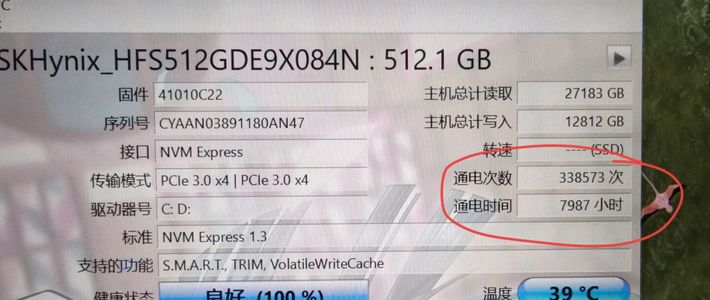521块的12T银河还是“全新”？这波涨价潮里，比涨价更咬人的是“便宜盘”