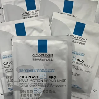莎莎粉丝为亲签买理肤泉B5面膜：跟风前先把功效边界、经典/PRO区别、单片价格这三件事弄清