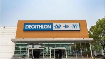 迪卡侬帽子抽检不合格官方回应：标签错了不是质量问题，手里的帽子还能不能戴