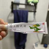 被炒成“抗老神器”的维A酸乳膏只要十几元：替换A醇之前，先把这三笔账算清楚