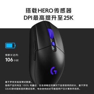 罗技300块和国产100块到底差在哪？参数一样值不值多花钱