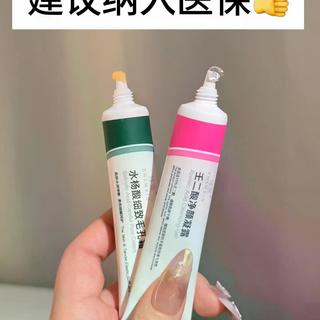 油皮亲妈洁面实测:温和刷酸+屏障修护,黑头闭口真的能改善吗