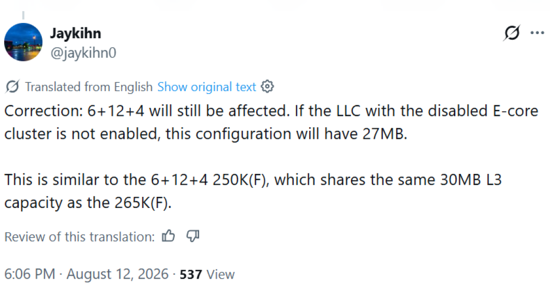 Intel的大砍刀变温柔了！Nova Lake不再狂砍三级缓存