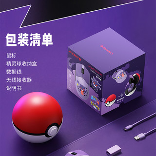 300-500元PAW3955鼠标怎么选？看完这篇不再纠结