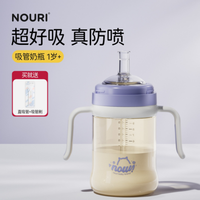 PPSU、玻璃、硅胶奶瓶怎么选？不同阶段重点不同