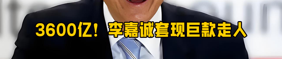 猫山王榴莲,价格彻底崩了