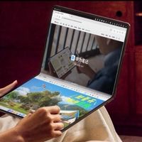 麒麟X90 Plus加持！华为鸿蒙折叠PC MateBook Fold非凡大师开售 24999元起