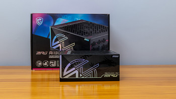 高端主机的守护神，微星MPG AI1300TS Pcie5 月神钛金牌电源