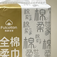 全棉巾嫌薄,加厚巾嫌糙?这款70g全棉加厚被全网夸“刚刚好”