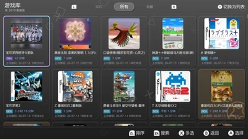 抽屉里吃灰的Switch，现在比新GBA更香：一个人5个月更了28版的免费模拟器