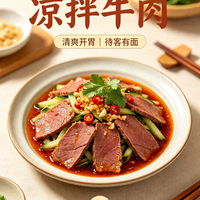 减脂期吃牛肉越吃越胖？避开这6个坑，选对部位+用对做法两周见效