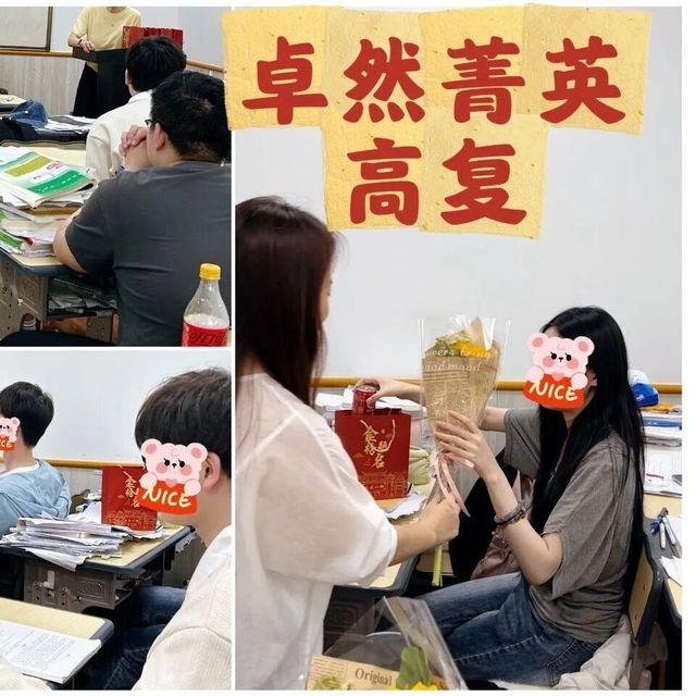 上海高考复读的关键选择：小班化教学如何解决提分困局