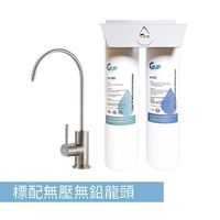 全家安心直饮！日本基浦净水机母婴家用太靠谱💧