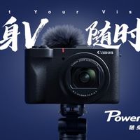 盘点:佳能Powershot V1、大疆Pocket3、索尼ZV-1II实用价值解析
