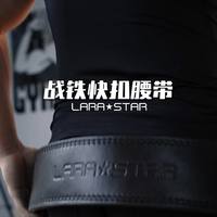 硬拉总崩腰?可能是腰带买错了!三步选对力量举腰带
