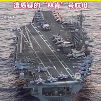 张远演唱会请张智霖当嘉宾，一首《嘉宾》直接演成情敌修罗场笑翻全场