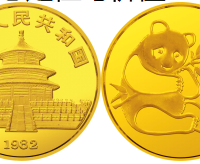 封装熊猫金币与非封装熊猫金币对比:鉴定认证与品相保护有何不同