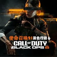 Steam国区永久降价39%！这代使命召唤为何被称为近十年最强