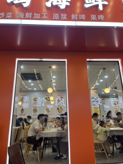 2026年8月青岛本地人扎堆的海鲜啤酒屋，原来藏在这儿