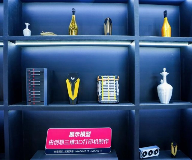 10亿融资背后，快造科技正在掀起一场消费级3D打印的代际革命