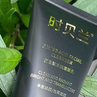 男士祛痘洗面奶哪个牌子最好,这5款温和控油洁面用一次就爱上