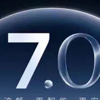 鸿蒙7.0甩掉安卓包袱？华为彻底单飞，普通人到底该不该升级！